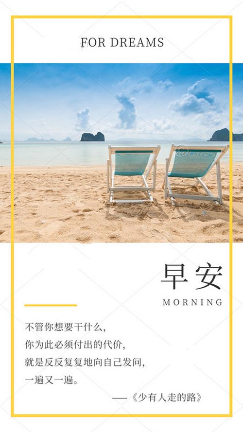 少有人走的路 pdf少有人走的路 pdf下载