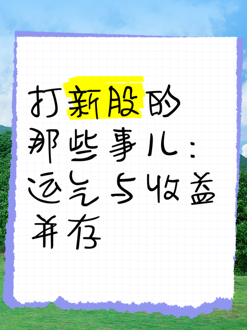 孩子我为什么打你阅读答案孩子我为什么打你阅读题答案