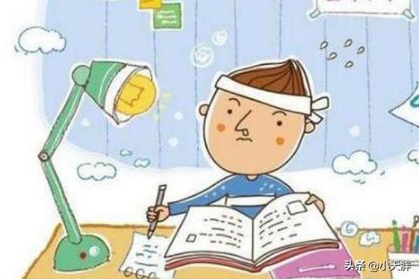 人教版七年级数学题人教版七年级数学题型专练