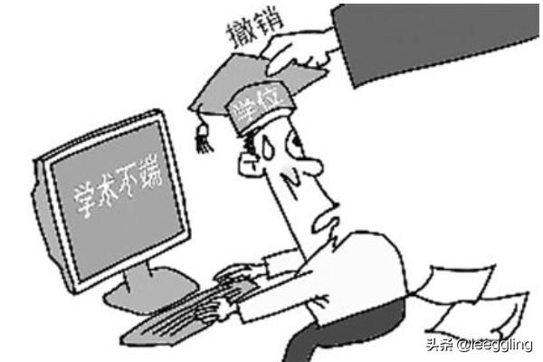 网页设计论文网页设计论文模板