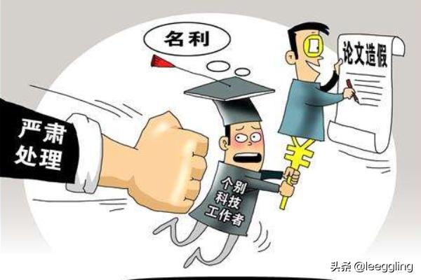 网页设计论文网页设计论文模板