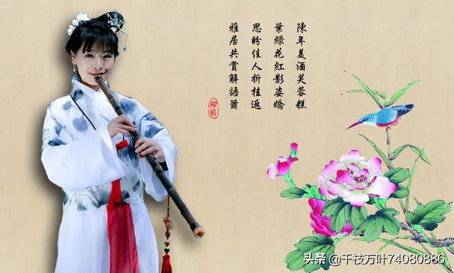 乐器乐器模拟器