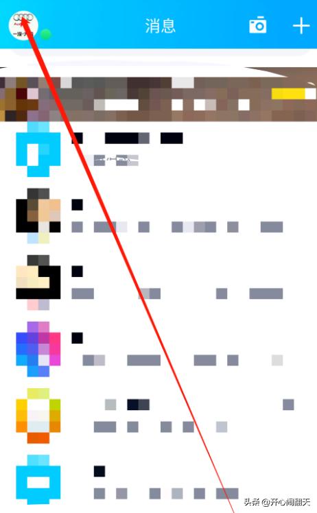 qq个性说明qq个性说明图案大全