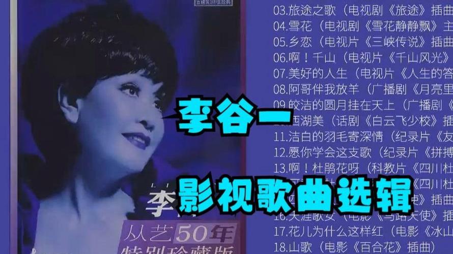 最新歌曲2012流行流行歌曲精选2012