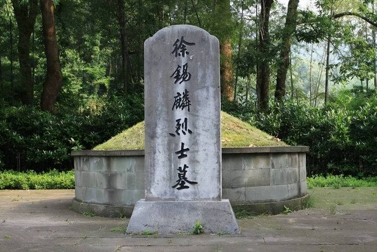 辛亥革命观后感500辛亥革命观后感500字