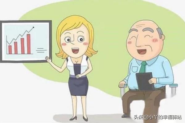 文秘常识文秘知识