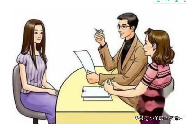 文秘常识文秘知识