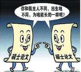 毕业5年决定你一生毕业五年决定你一生 毕业5年决定你一生毕业五年决定你一生