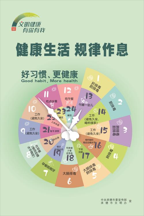 family公益广告下载family公益广告下载网站