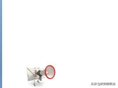 网页课件网页课件制作教程