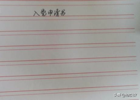 2023一对一谈心谈话记录简短谈心谈话50篇(精简版) 2023一对一谈心谈话记录简短谈心谈话50篇(精简版)