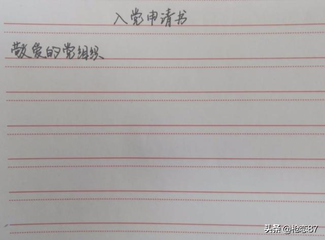 2023一对一谈心谈话记录简短谈心谈话50篇(精简版) 2023一对一谈心谈话记录简短谈心谈话50篇(精简版)