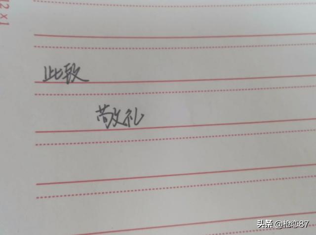 2023一对一谈心谈话记录简短谈心谈话50篇(精简版) 2023一对一谈心谈话记录简短谈心谈话50篇(精简版)
