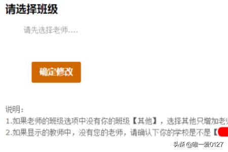 英语日记格式英语日记格式及范文