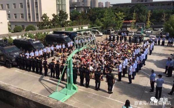 中国通和是传销吗中国通和合法吗