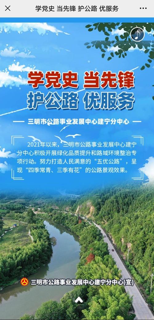 路政考试路政考试试题及答案